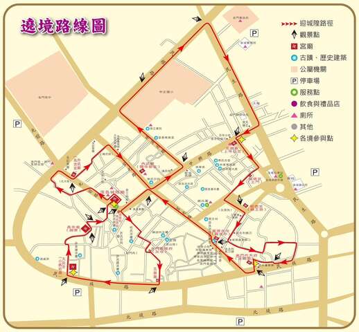 農曆412迎城隍遶境路線圖