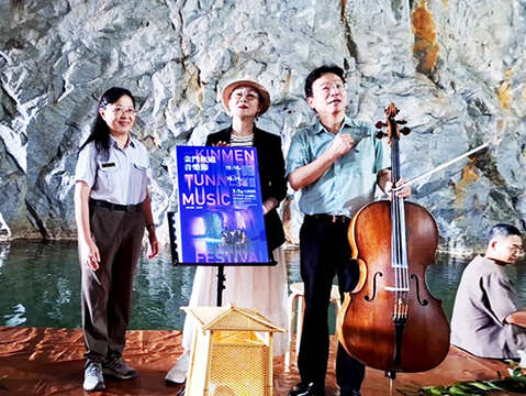 金管處坑道音樂節記者會。（蔡麗玉攝）