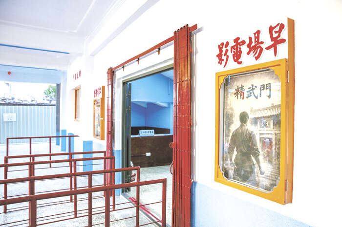 随着金沙戏院的活化重启，自115年1月17日起，沙美老街游程报到地点正式调整为金沙戏院。（翻摄脸书乐游金门）