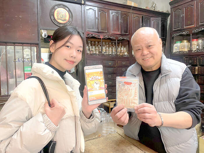 第19届金门马拉松即将於1月24日盛大登场，金门县政府於「金门行动旅服」系统推出「金门找金喜－金门马拉松」集金币活动。（观光处提供）