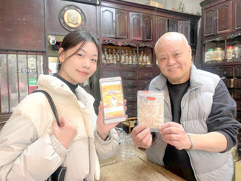 第19届金门马拉松即将於1月24日盛大登场，金门县政府於「金门行动旅服」系统推出「金门找金喜－金门马拉松」集金币活动。（观光处提供）