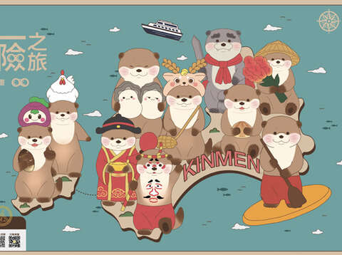 縣府觀光年度活動島嶼探險之旅-水獺阿特快閃計畫。（縣府提供）