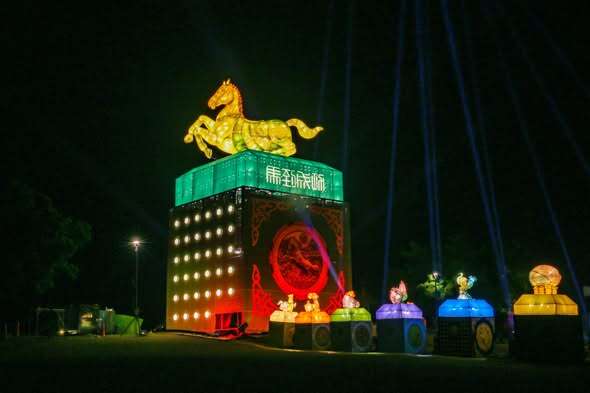 金門燈會主燈