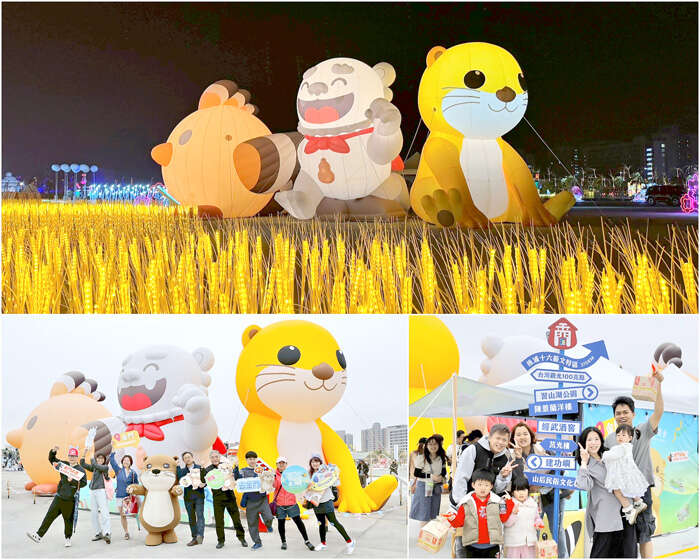 「2026台灣燈會在嘉義」昨日登場，金門縣政府攜手超人氣觀光IP「阿特」、「風獅爺」與「戴勝」跨海參與盛會。 （觀光處提供）
