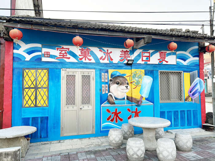 3D彩繪早期的冰果室，紀錄著早期生活的足跡。 （許加泰攝）