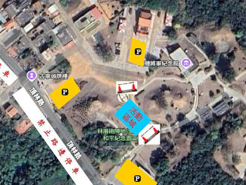 水獺阿特金寧快閃 周遭實施交管。