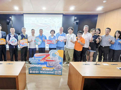 第二十屆馬拉松記者會宣布將在明年一月十六、十七日登場。（許峻魁攝）