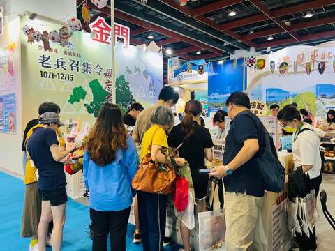 金門館活動熱鬧,業者祭出多元旅遊超值產品,吸引滿滿民眾1