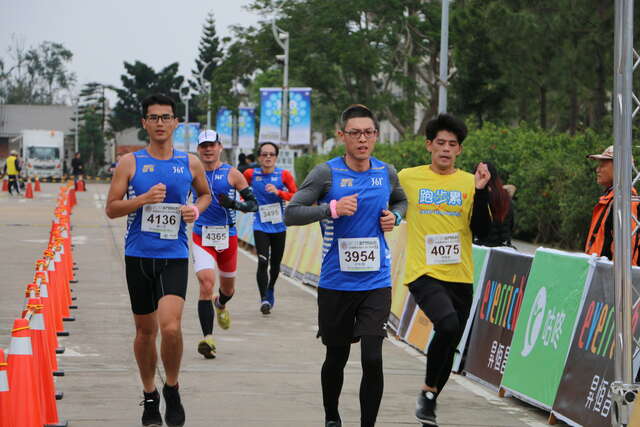 Kinmen Marathon