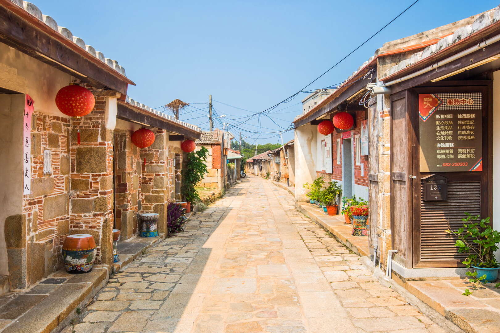 明遺老街| 金門觀光旅遊網