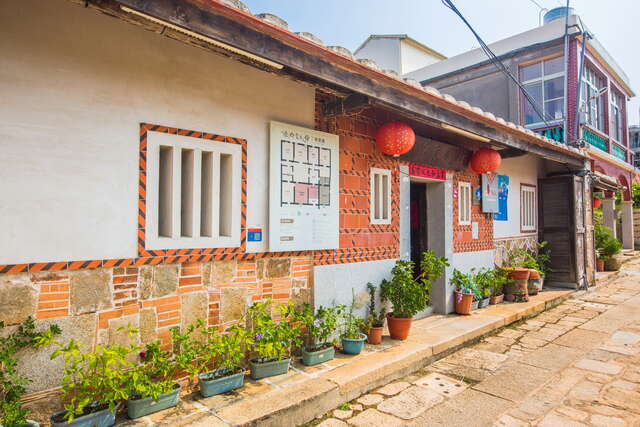 Ming Heritage Old Street