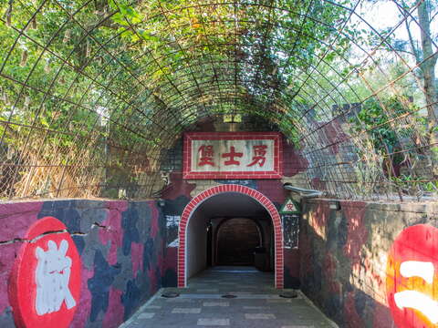 Yongshi Fort