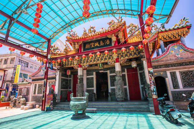 Houpu Town God Temple