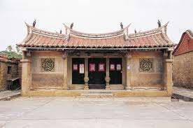 Dongsi Cheng Family Ancestral Shrine