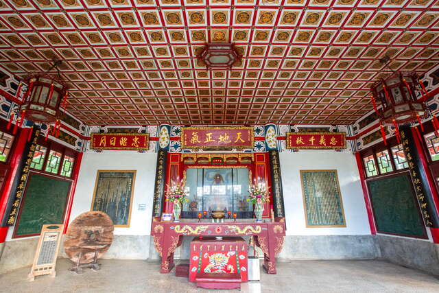 Yen Ping Chun Wang Temple