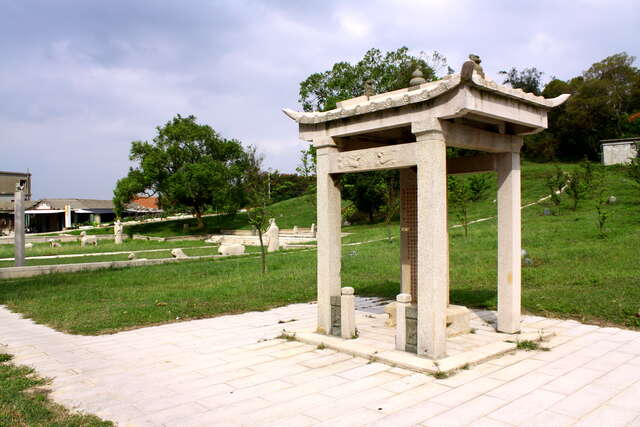 Tomb of Ciou Liang-Gong