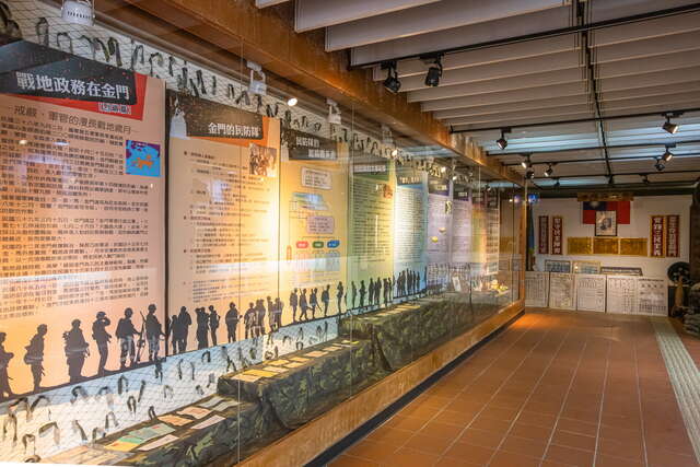 文化館內對於歷史詳細的解說看板