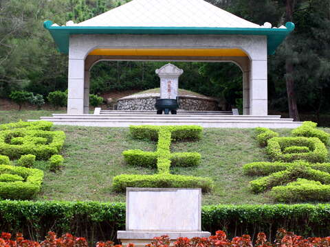 鲁王墓园