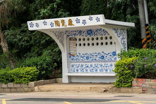 陶瓷廠公車亭