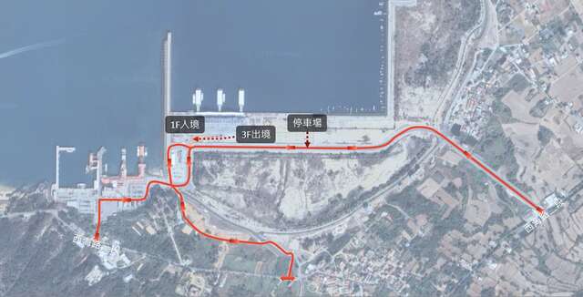 聯外交通動線-出場