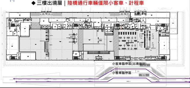 港區交通動線-3F