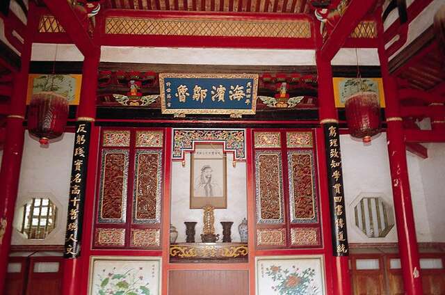 Kinmen Zhu Zi Shrine