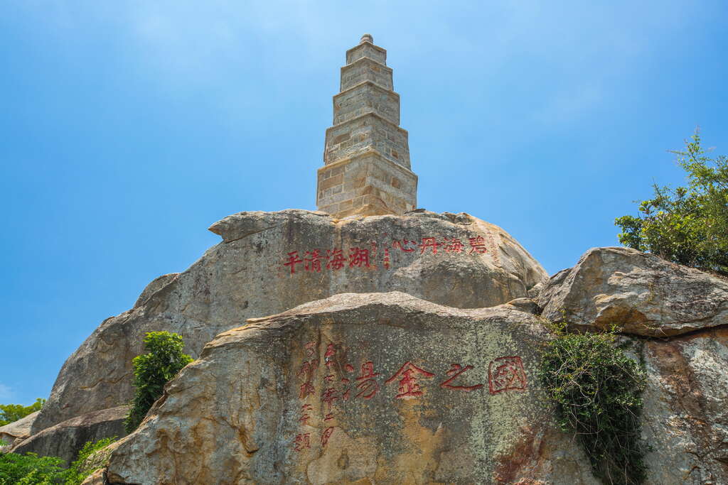 Wentai Pagoda