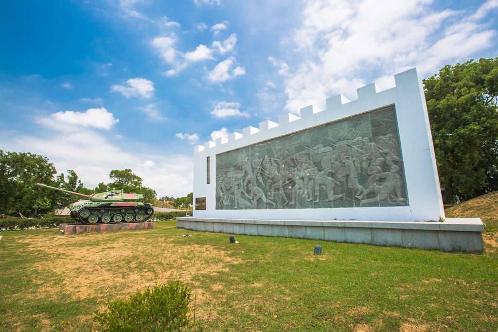 Lincuo Fortress (Kinmen Peace Memorial Park)