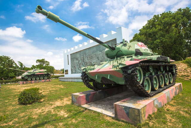 金門和平紀念園區(林厝砲陣地)