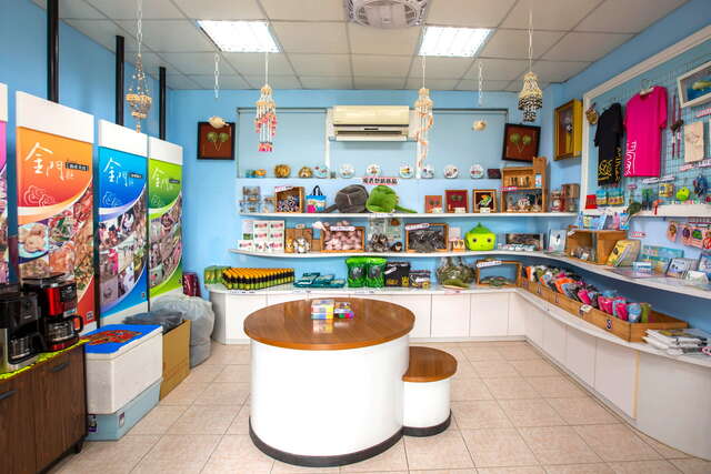 金門縣水產試驗所