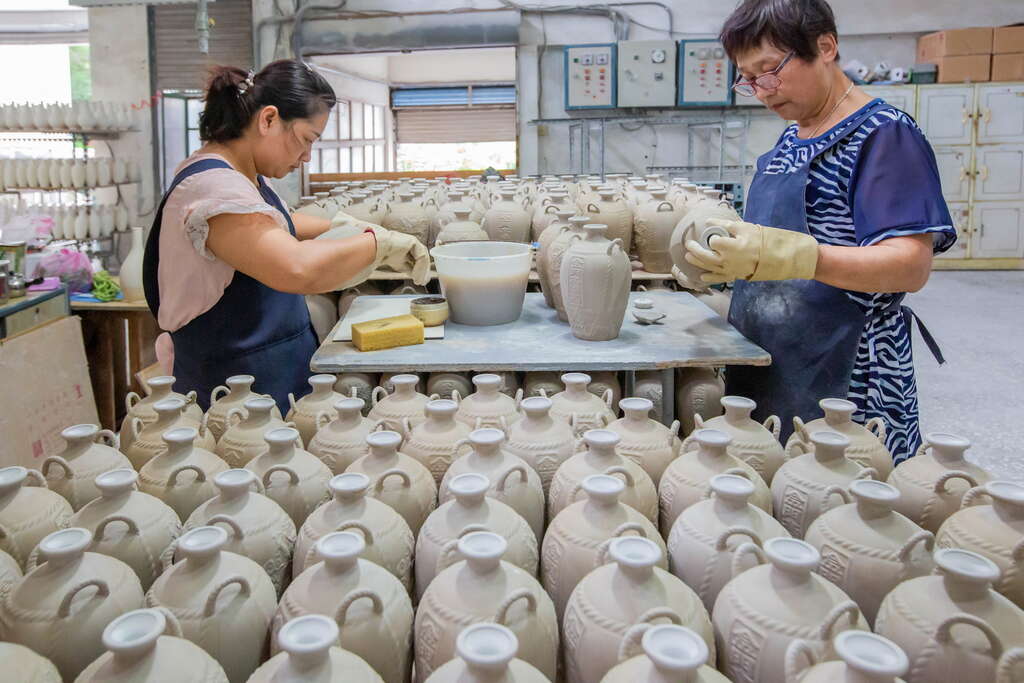 金门县陶瓷厂