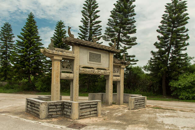 瓊林一門三節坊