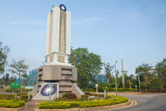 八二三戰役勝利紀念碑