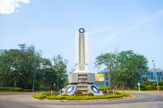 八二三戰役勝利紀念碑