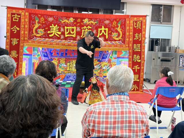 嘉禮風華—115年金門社區推廣暨演出活動