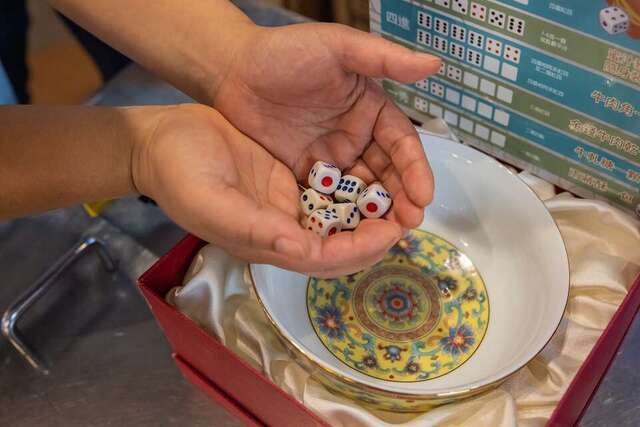 金門中秋博狀元餅
