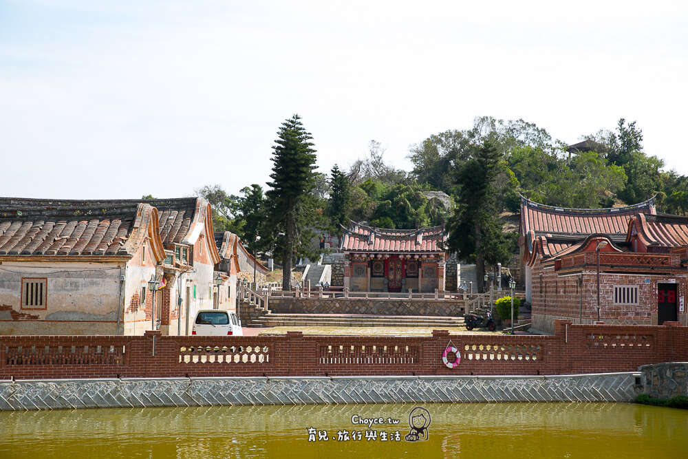 『珠山聚落』屋宇均面向入口處的一處大潭興建