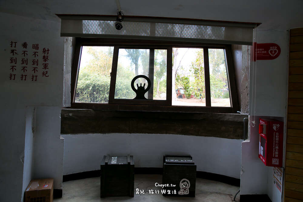 旅客服務中心內部