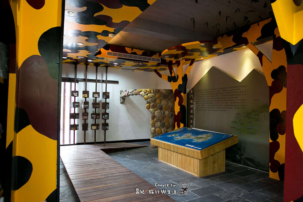 戰情室內部展示