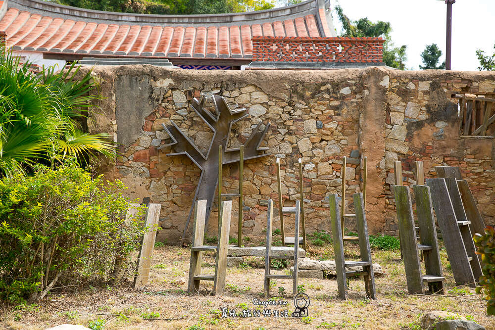 金門必訪  珠山聚落 山仔兜