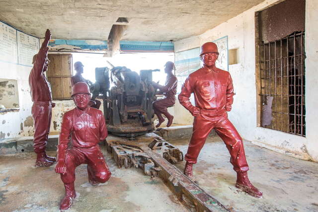 成功坑道/成功海灘