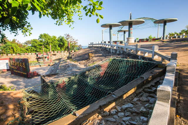 成功坑道/成功海灘