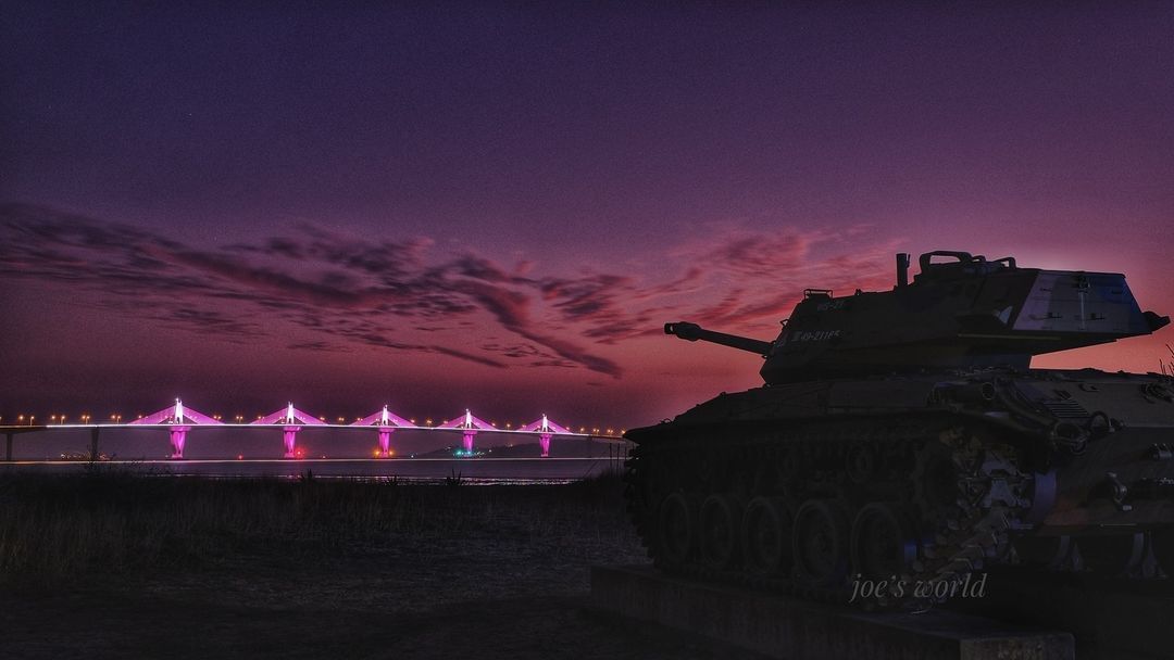 慈湖海堤
夜裡的慈湖戰車與大橋
-
感謝 @yiju1970 美照分享
-
在你的照片上標註#kinmentravel 或 @ki...