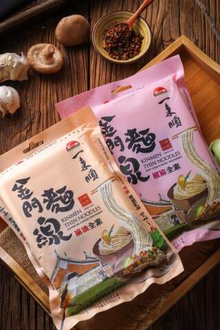 椒麻麵線麻油麵線合體 - 陳雅吟