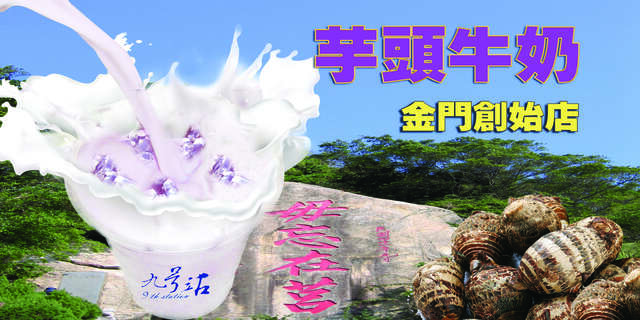 30-60-1 - JianRui Chen