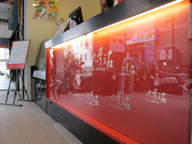 Canon PowerShot S90_20130207_145400 - JianRui Chen