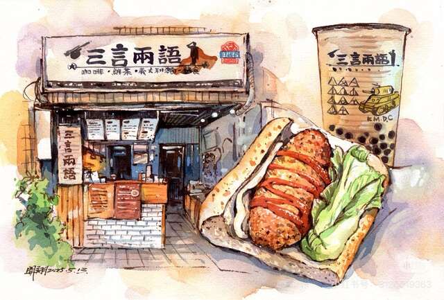 IMG_9427 - 善美真