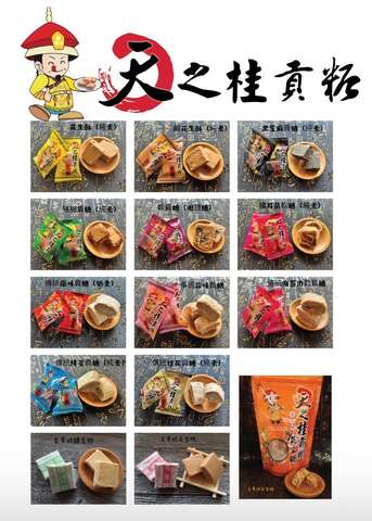 IMG_2582 - 呂玨瑩