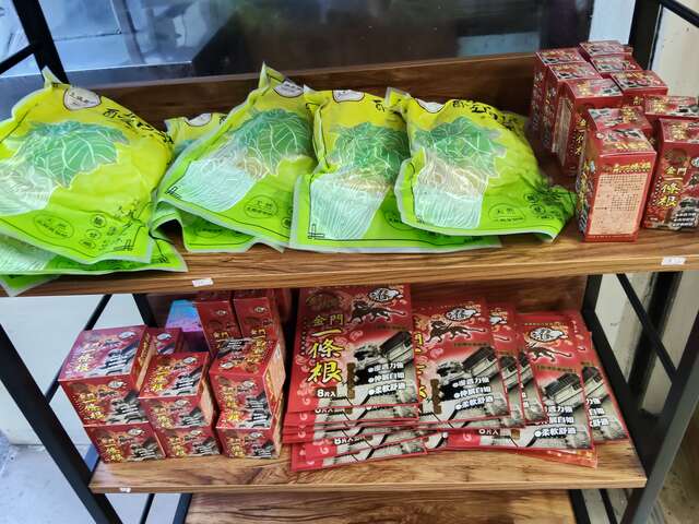 1000000778 - Limin Liu