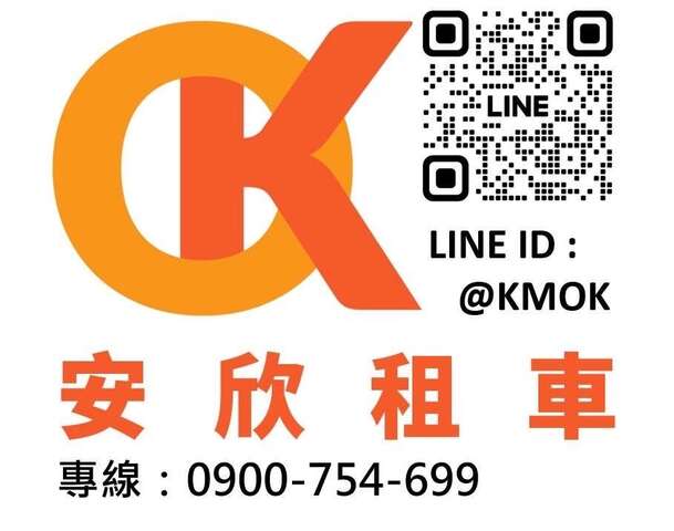 IMG_6014 - 陳詩媛